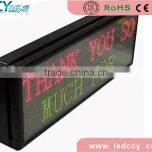 P12 Outdoor Two Color Led Display thumbnail-1
