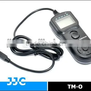 JJC TM-O Timer Remote Control for Fujifilm Finepix HS50EXR thumbnail-1