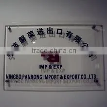 Ningbo Panrong Imp & Exp Co., Ltd. company overview - view 2 thumbnail