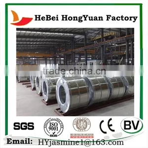 HeBei HongYuan Black Annealed Cold Rolled Steel Coil Q235 thumbnail-1