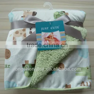Plush Blanket thumbnail-1