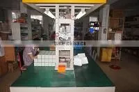 Wenzhou Ginri Power Automation Co., Ltd. company overview - view 3 thumbnail