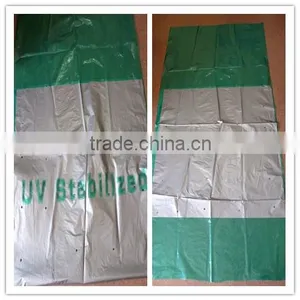 Green and White Banana Bunch Bag 80*1600mm thumbnail-1