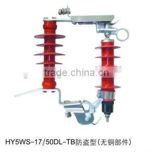 Fall Arrester (against Theft) thumbnail-1