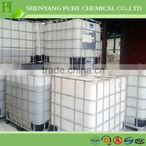 Admixtures for Concrete APEG/TPEG/PCE/polycarboxylate Superplasticizer thumbnail-1