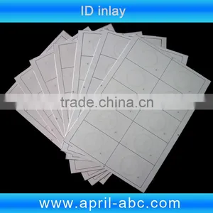 ID Inlay For Smart Card 2*5 thumbnail-1