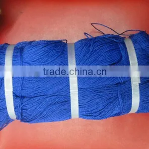 Colored 3 Strands PE Rope,Poly Rope,Fishing Rope thumbnail-1