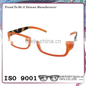 Animals Paper Transfer Pattern Made in Taiwan Wholesale Reading Glasses thumbnail-2