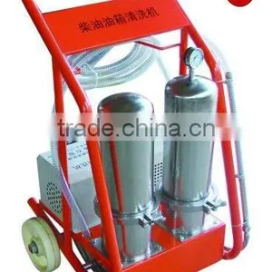 Diesel Tank Cleaning Machine thumbnail-1