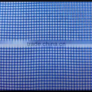 Differenct Color of Mosquito Nets /Netting thumbnail-3