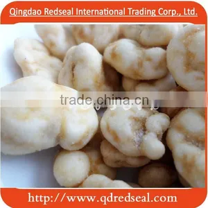 Good Snack Coated Broad Bean Split thumbnail-1