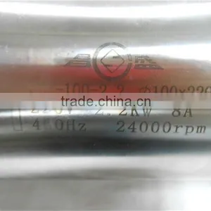 GDZ100-2.2 Toauto 24000rpm Water Cooled Cnc Milling Motor Spindle 2.2kw thumbnail-4