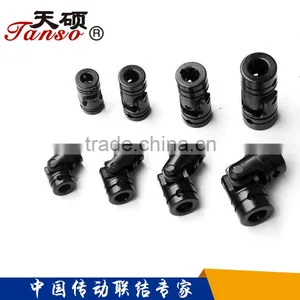 Universal Joint Supllier Tanso thumbnail-4