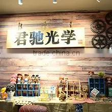 Ruian Junchi Optical Glasses Co., Ltd. company overview - view 3 thumbnail