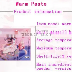 Best Sale High Quality Warm Paste thumbnail-2