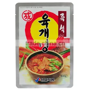 Instant Noodle Packaging Bag thumbnail-1
