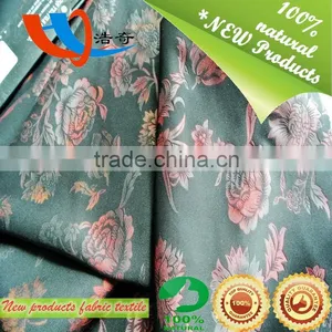 Fabric Textile New Product 2015 China Shaoxing Factory Wholesale Knit Scuba Fabric 3d Print Emboss thumbnail-3