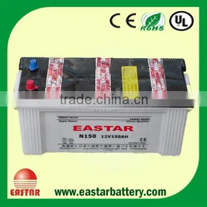 mf N150 Car Battery thumbnail-3
