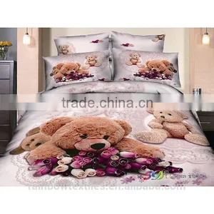 Lowest Price Caihong Teddy Pattern Comforter thumbnail-3