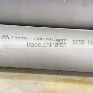 High Quality ISO Certificate ASTM A312 TP321 Seamless Steel Pipe Tube, Stainless Steel Seamless Tube for Hot Sale thumbnail-4