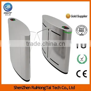 Ruihongtai Optical Flap Barrier Turnstile Access Control System Quality Choice thumbnail-1
