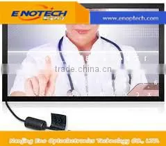 Latest Chinese Product 32 Inch Multi Touch Screen Overlay/infrared Multi Touch Frame for 2015 thumbnail-1