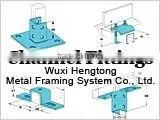 Channel Fittings thumbnail-1