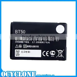 China Supplier 910mah BT50 Battery for Motorola Q W385 thumbnail-1