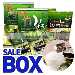 [BOX]Gwangcheon Seabotton Seaweed/Fried Sea Weed/fried Salted Seaweed/laver/seaweed Snack/roasted Seaweed/dried Seaweed thumbnail-1