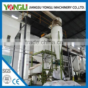 Patent Product 2.2-2.5t/h Woodiness Pellet Production Line thumbnail-3
