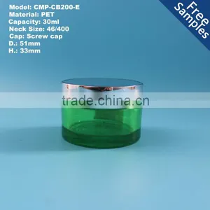 30g 1OZ Empty Thick PET Plastic Cream Jar Container With Silver Aluminium Lid thumbnail-1