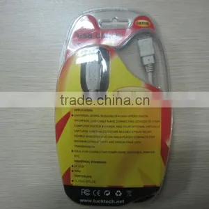 Ningbo Lucktech Electronics Co., Ltd. company overview - view 4 thumbnail