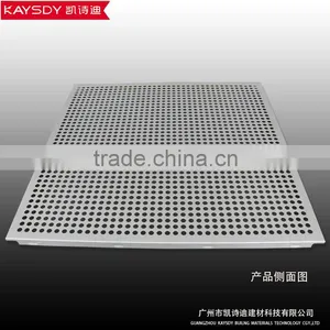 Advanced Building Material Fire Rated Ceiling Tiles 60x60 China Supplier thumbnail-4