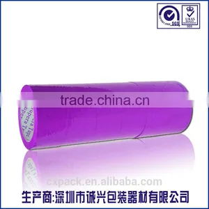 Cheap Price All Kinds of Caution Security Tape thumbnail-4