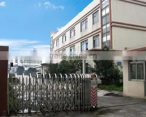 Lianyungang Laipeng International Trading Co., Ltd. company overview - view 1 thumbnail