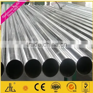 490 GS Polished Aluminum Product, Thickness 3.5um Polishing Aluminum Profile, Hot Selling Polishing Aluminum Profile as Mirror thumbnail-5