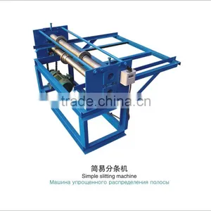 Slitting Machine thumbnail-1