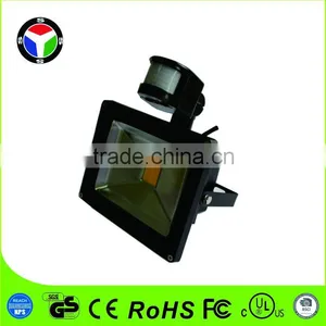 20W LED Sensor Outdoor Flood Light thumbnail-1