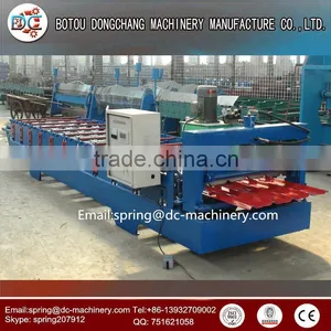 Dongchang OEM/ODM/OBM Roof Tile Making Machine thumbnail-6