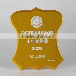 Wood Award thumbnail-1