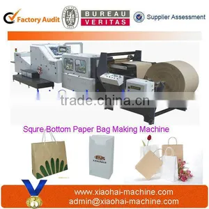 Paper Bag Sewing Machine Manufacturers thumbnail-1