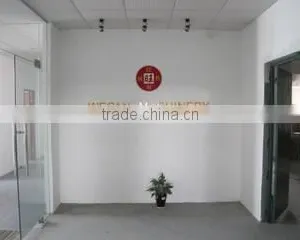 Guangzhou Wecan Machinery Co., Ltd. company overview - view 1 thumbnail