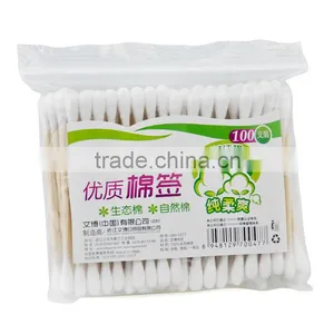 Sterile Surgical Cotton Swabs thumbnail-1