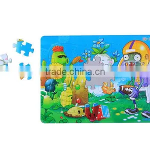 Cartoon Design Jigsaw Puzzles,puzzle Game,paper Puzzle thumbnail-1