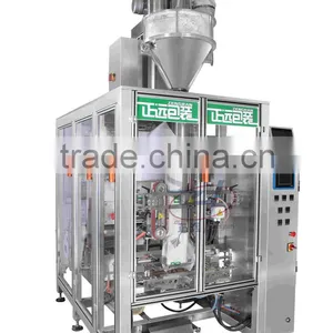 VFS7300YA5 Powder Packaging Machine thumbnail-1