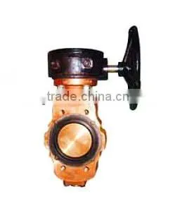 Worm Wheel Wafer Type Eccentric Butterfly Valves thumbnail-1