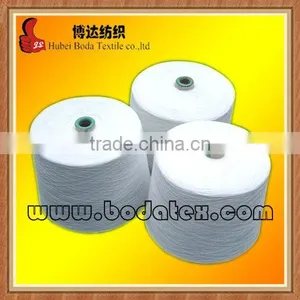 China Supplier, 30S , Polyester Spun Yarn, Raw White thumbnail-1
