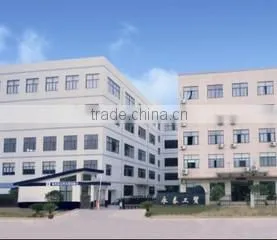 Yongkang City Yongtai Industrial And Trade Co., Ltd. company overview - view 2 thumbnail