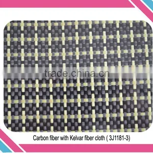 Carbon Kevlar Fiber Hybrid Cloth For Sale thumbnail-4