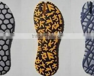 EVA Sole Sport Shoes Outsole Inner Sole Massage Sole Double Color Sole thumbnail-1